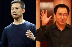(4分钟教程)舟山公司咨询热线电话_哔哩哔哩-2